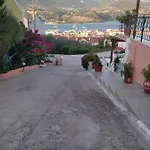 Elenh House Argostoli (Kefalonia)