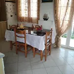 Appartement Elenh House