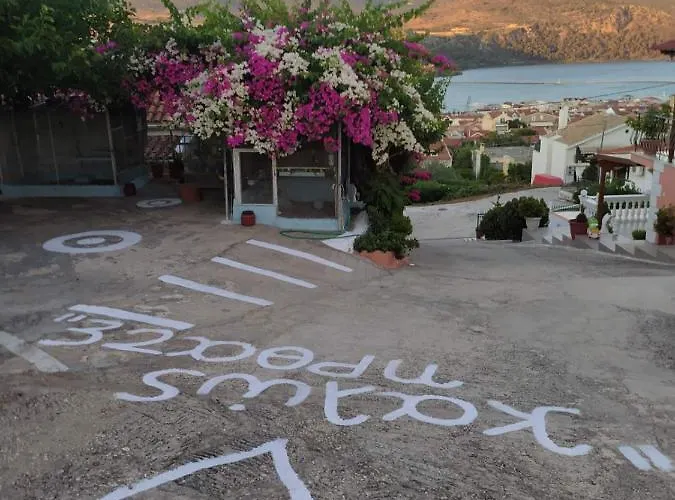 Διαμέρισμα Elenh House Αργοστόλι